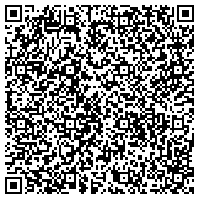 QR-код с контактной информацией организации ОО Кемеровская региональная организация Всероссийского Общества Слепых