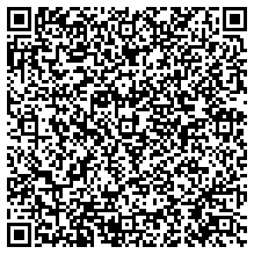 QR-код с контактной информацией организации СТАНИЦА КРЕСТЬЯНСКОЕ ХОЗЯЙСТВО