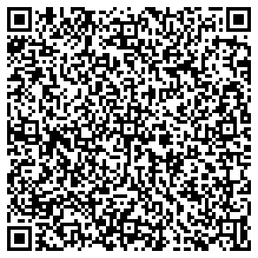 QR-код с контактной информацией организации ИКИ-БУРУЛЬСКАЯ РАЙОННАЯ БОЛЬНИЦА