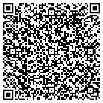 QR-код с контактной информацией организации Вывоз строительного мусора