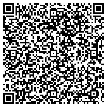 QR-код с контактной информацией организации ТАНДЕМ НАИ ТФ, ООО