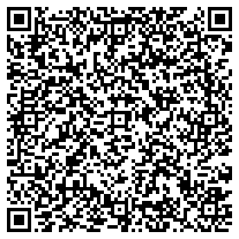 QR-код с контактной информацией организации АЗОВРЫБОПРОДУКТ