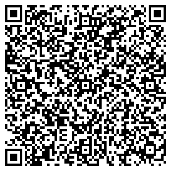 QR-код с контактной информацией организации ОМНИ ООО СЕТЬ МАГАЗИНОВ