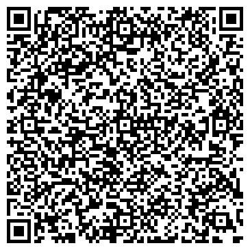 QR-код с контактной информацией организации ООО «ЛОТОС-ЛЭНД»