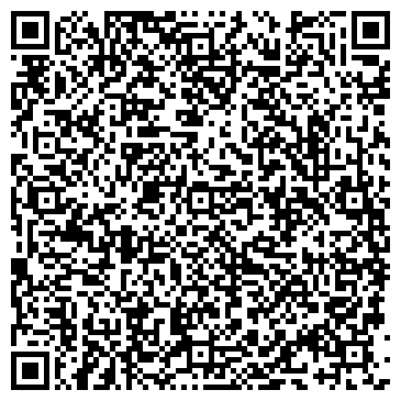 QR-код с контактной информацией организации МАЧУГА ДОМ СПОРТИВНОЙ ОДЕЖДЫ, ООО