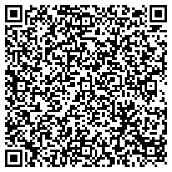 QR-код с контактной информацией организации ГОЛДНАТАЛИ