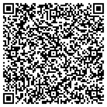 QR-код с контактной информацией организации Дом книги КОГОРТА