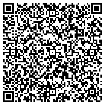 QR-код с контактной информацией организации КОНПАК ПКП, ООО