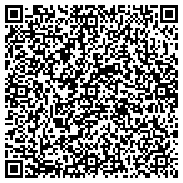 QR-код с контактной информацией организации ТРАВНИК ПРОИЗВОДСТВЕННО-ЗАКУПОЧНЫЙ КООПЕРАТИВ