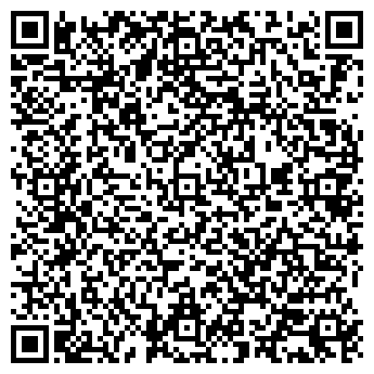 QR-код с контактной информацией организации РЕМОНТ ОДЕЖДЫ