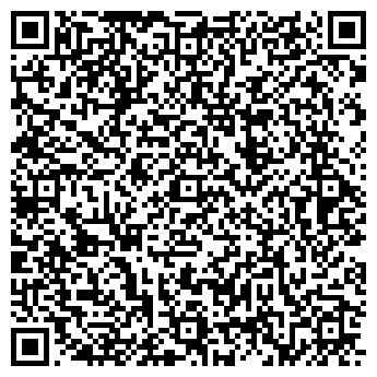 QR-код с контактной информацией организации ТИРУС-КУБАНЬ, ЗАО
