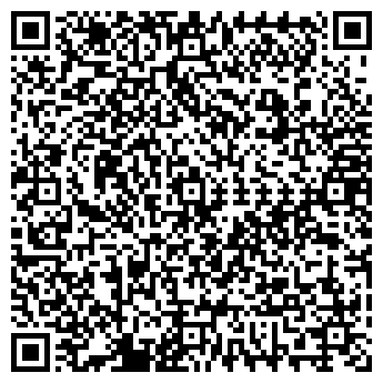 QR-код с контактной информацией организации ЭКОТЭН НПФ, ЗАО