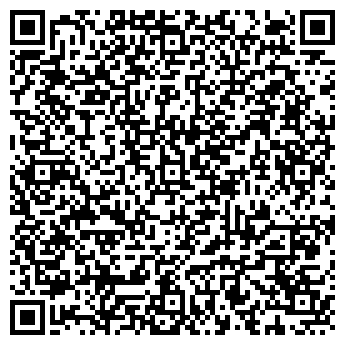 QR-код с контактной информацией организации РЕМОНТ ОБУВИ