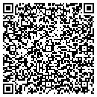 QR-код с контактной информацией организации ЮМАКОМ ПКФ