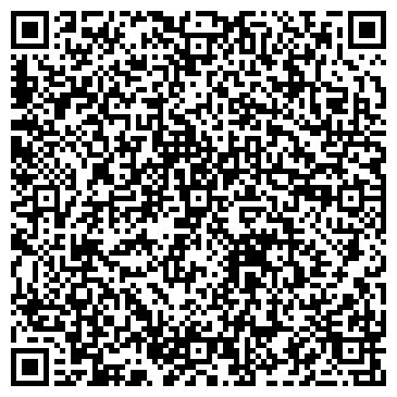 QR-код с контактной информацией организации Интернет-магазин «Хоз Строй Оптторг».