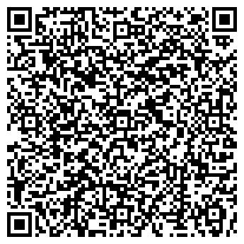 QR-код с контактной информацией организации СТИЛЬНАЯ ОБУВЬ № 1