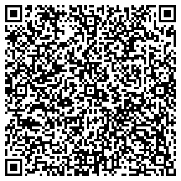 QR-код с контактной информацией организации ВЫБОР СТРОИТЕЛЬНО-ИНЖИНИРОНГВАЯ КОМПАНИЯ