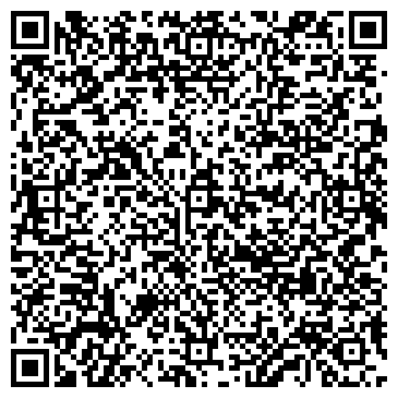 QR-код с контактной информацией организации «БРААС-ДСК 1»