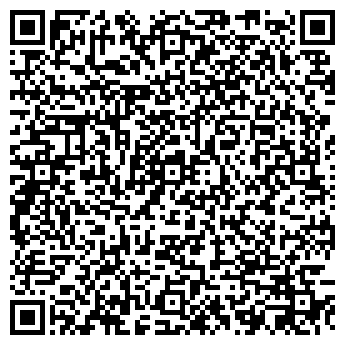 QR-код с контактной информацией организации ТОРГОВЫЙ ЦЕНТР