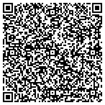 QR-код с контактной информацией организации ДЕТСКИЙ САД № 2552