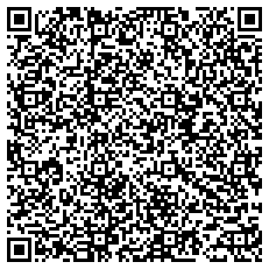 QR-код с контактной информацией организации Центр поддержки семьи и детства «Косино-Ухтомский»