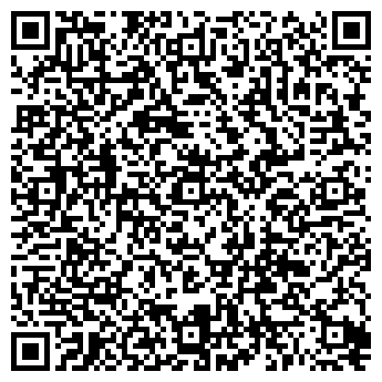 QR-код с контактной информацией организации ВЕДА-СОФТ, ООО