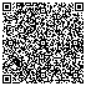 QR-код с контактной информацией организации ДЕЛЬТА КОММУНИКЕЙШНС, ООО