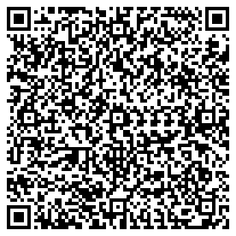 QR-код с контактной информацией организации СИКАМЕКС РОС, ЗАО