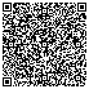 QR-код с контактной информацией организации АППАРАТ, ООО