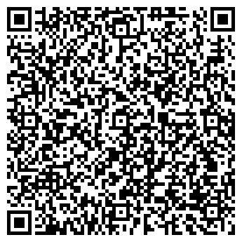 QR-код с контактной информацией организации ОАО КРАСНОДАРАГРОСПЕЦПРОЕКТ