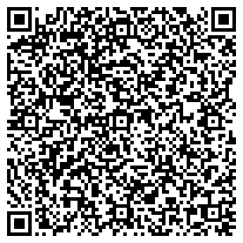 QR-код с контактной информацией организации "Сафари-парк"