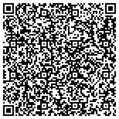 QR-код с контактной информацией организации ООО «Системы хранения вина»