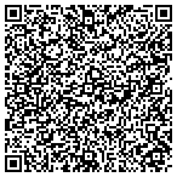 QR-код с контактной информацией организации МЯСНИКОВСКАЯ МЕЖХОЗЯЙСТВЕННАЯ СТРОИТЕЛЬНАЯ ОРГАНИЗАЦИЯ