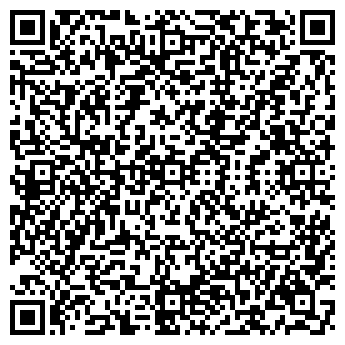 QR-код с контактной информацией организации МЯСНОЙ УДАР