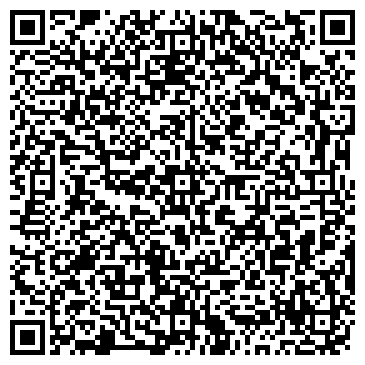 QR-код с контактной информацией организации Стрелково-стендовый комплекс профсоюзов