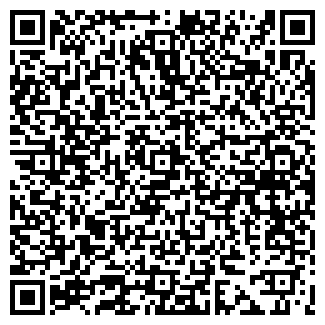 QR-код с контактной информацией организации КВАЗАР