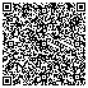 QR-код с контактной информацией организации СЕДЬМАЯ ЛУЗА