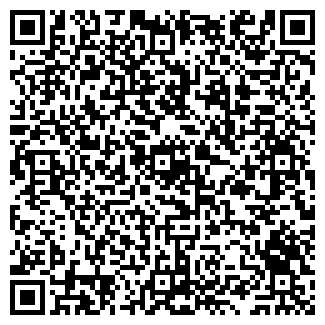 QR-код с контактной информацией организации РЕМОНТ ОБУВИ