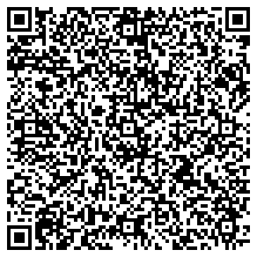 QR-код с контактной информацией организации ПРИЕМНЫЙ ПУНКТ БПХ ЧАЙКА № 45