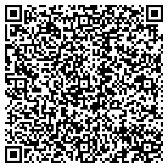 QR-код с контактной информацией организации АЛЬПСТРОЙИНДУСТРИЯ, ООО