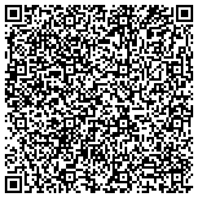 QR-код с контактной информацией организации ФГБВУ "Центррегионводхоз" Филиал «Управление эксплуатации Бурейского водохранилища»