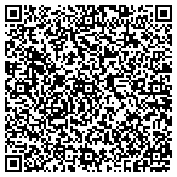QR-код с контактной информацией организации АМЭМУ ЭЛЕКТРОМОНТАЖНОЕ УПРАВЛЕНИЕ