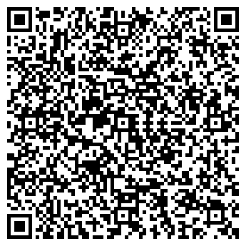 QR-код с контактной информацией организации КУРМИС