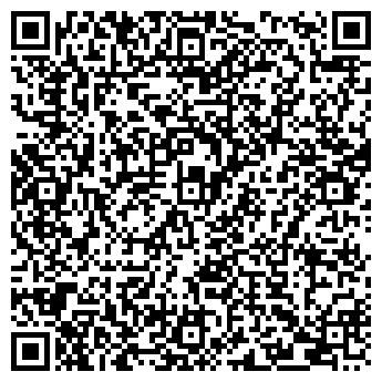 QR-код с контактной информацией организации ФОТО-ЭКСПРЕСС МАГАЗИН