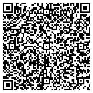 QR-код с контактной информацией организации АВТОБАЗА № 4