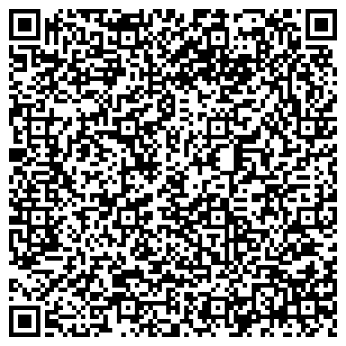 QR-код с контактной информацией организации АО МОСТРАНСАВТО МАП №12 Производственная база «Электросталь»