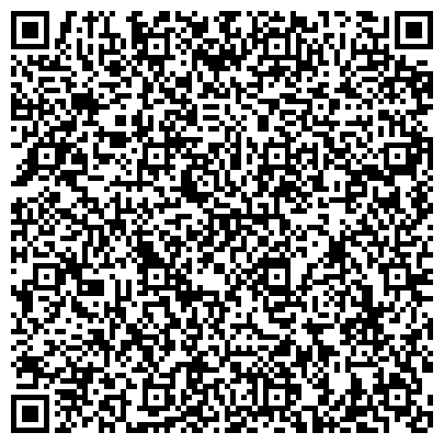 QR-код с контактной информацией организации ПРОФСОЮЗНЫЙ КОМИТЕТ РАБОТНИКОВ ОБРАЗОВАНИЯ И НАУКИ КАЛИНИНСКОГО РАЙОНА