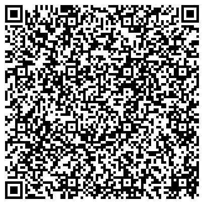 QR-код с контактной информацией организации ВЕТЕРАНОВ (ПЕНСИОНЕРОВ) ВС, ВОЕННОЙ СЛУЖБЫ И ОФИЦЕРОВ ЗАПАСА ОБЛАСТНОЙ СОЮЗ