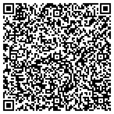 QR-код с контактной информацией организации ОБЩЕСТВО ИНВАЛИДОВ ЦЕНТРАЛЬНОГО РАЙОНА