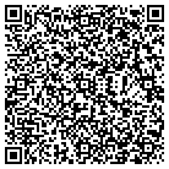 QR-код с контактной информацией организации Мемориальный дом-музей Г.С. Ахриева